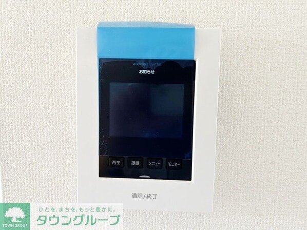 Kolet平間#14の物件内観写真